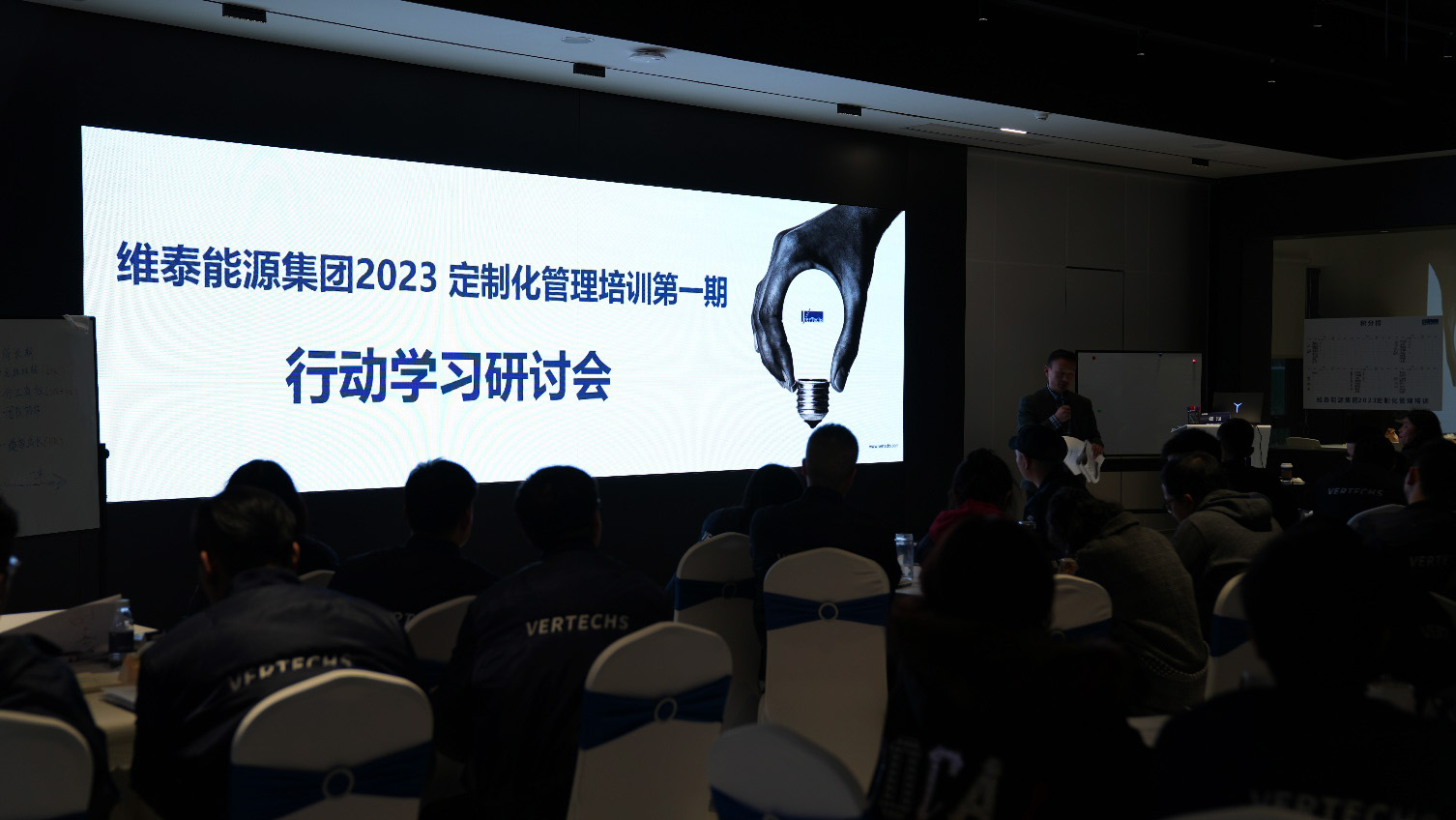 管理培训.jpg