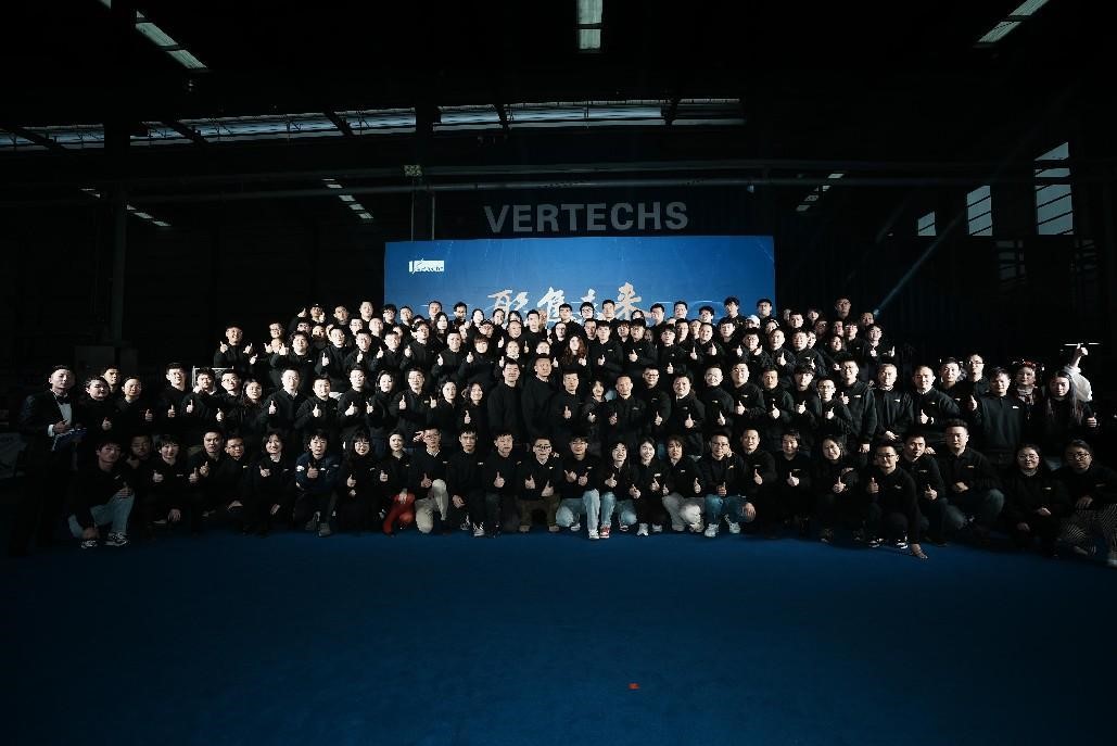 vertechs annual event  4.jpg