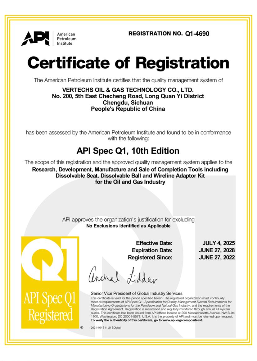 API