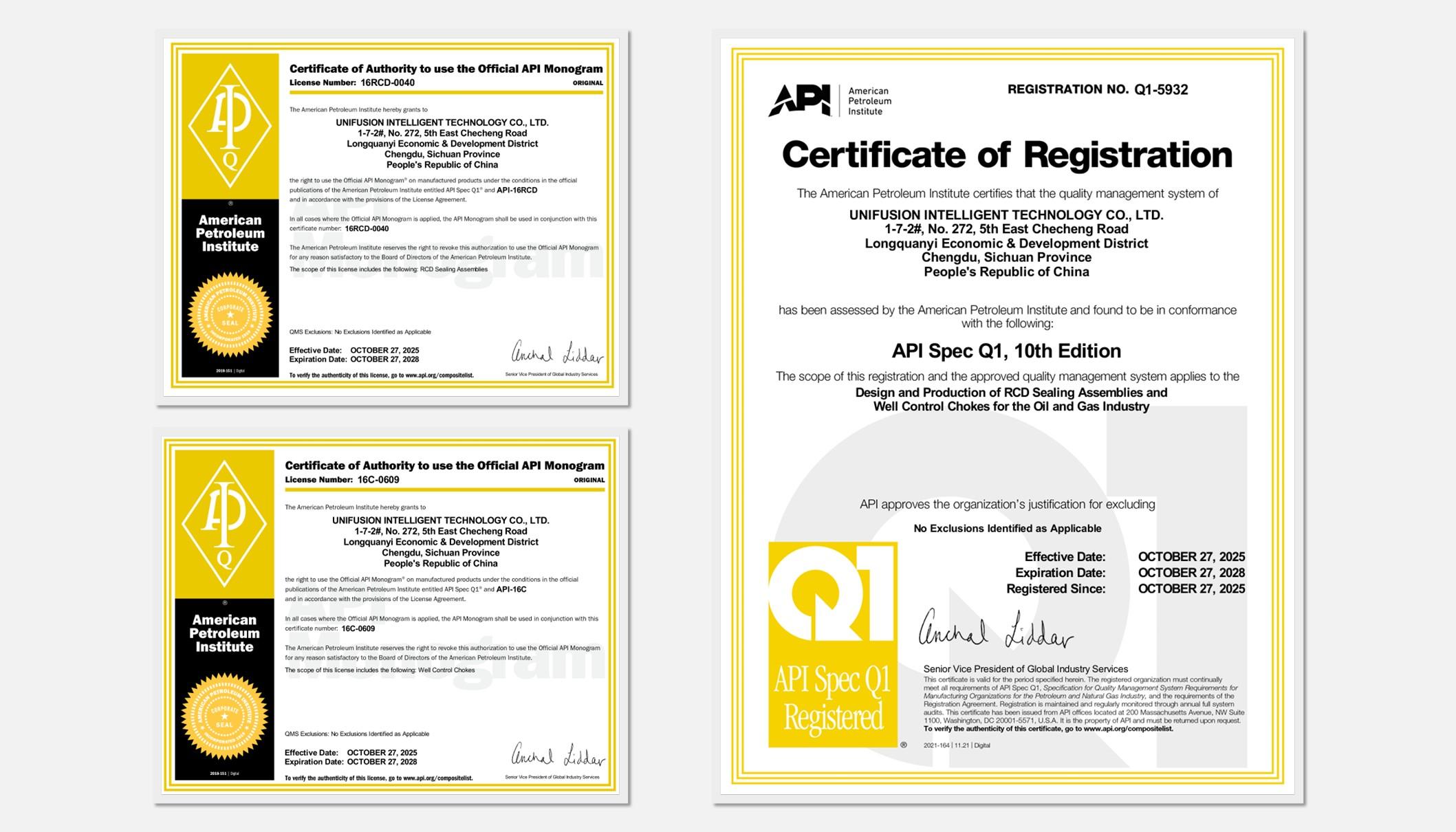 维泰能源集团再获三项API认证，彰显国际标准化制造实力