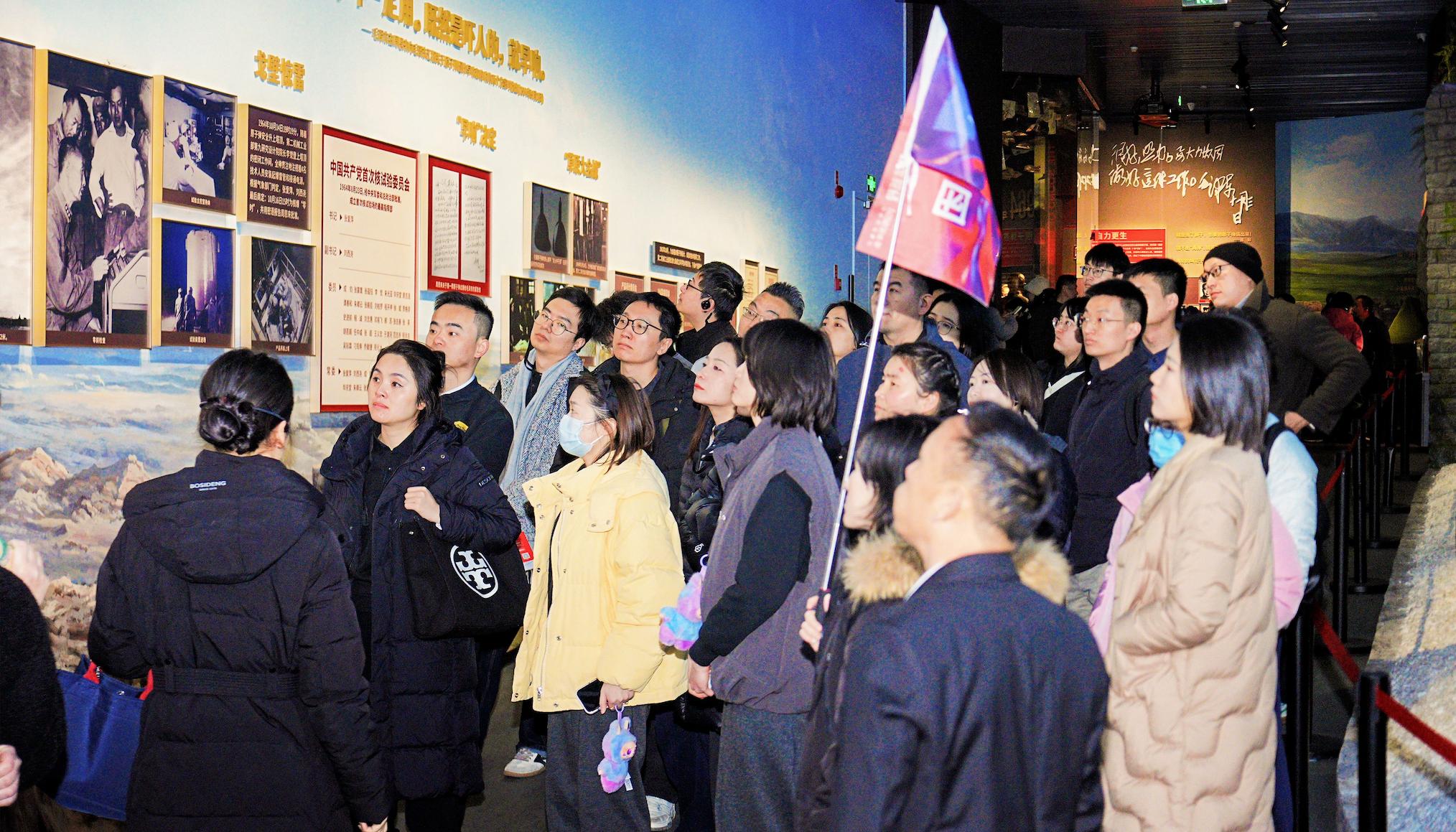 年会2.jpg