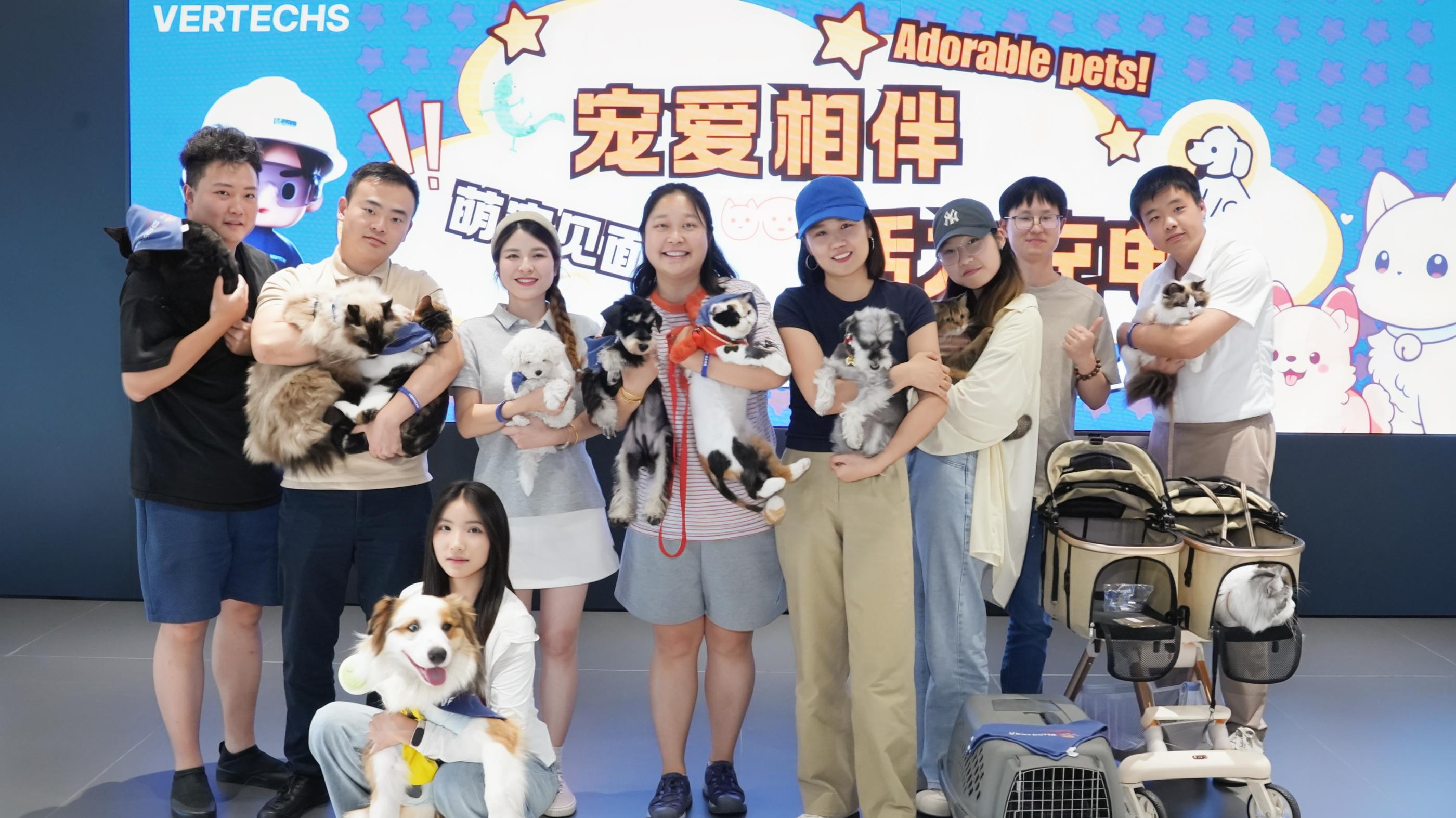 当“毛孩子”走进办公室｜维泰能源集团宠物日暖心举行