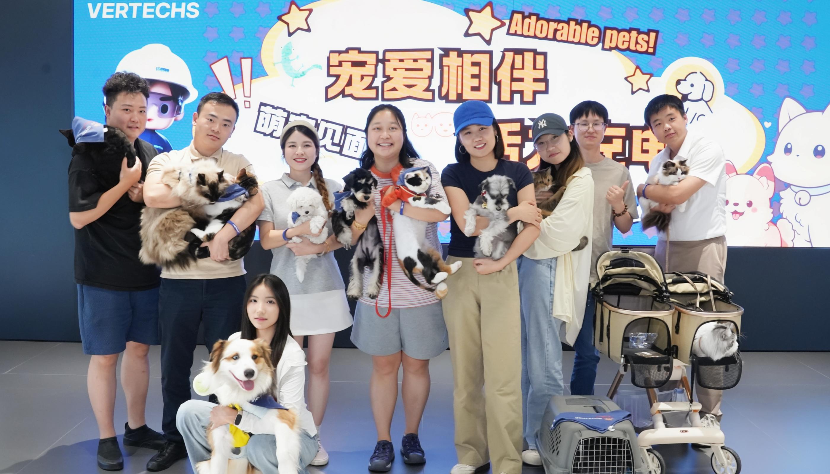 当“毛孩子”走进办公室｜维泰能源集团宠物日暖心举行