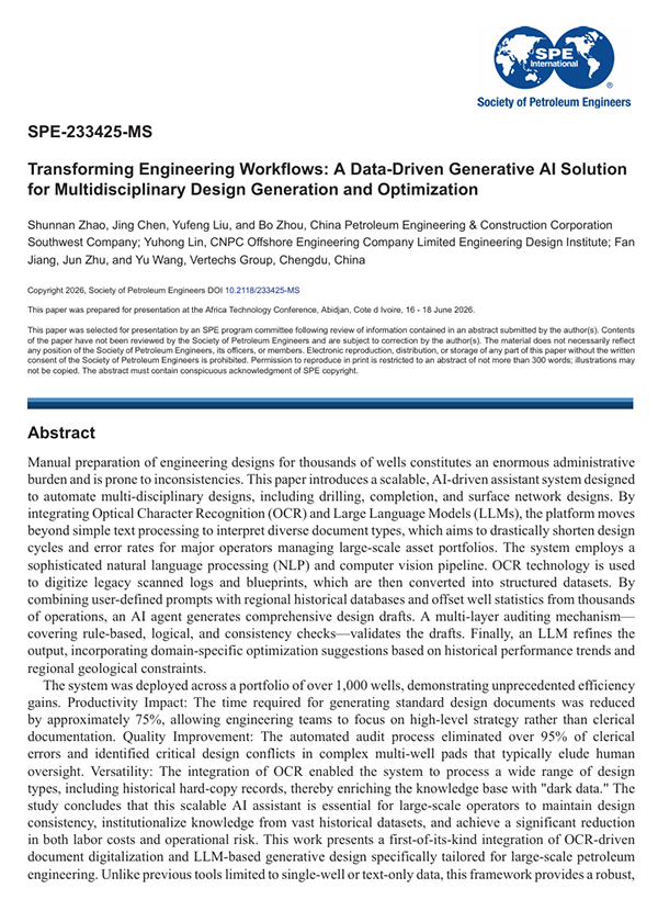 2026年6月 · SPE-233425-MS · Transforming Engineering Workflows A Data-Driven Generative AI Solution for Multidisciplinary Design Generation and Optimization