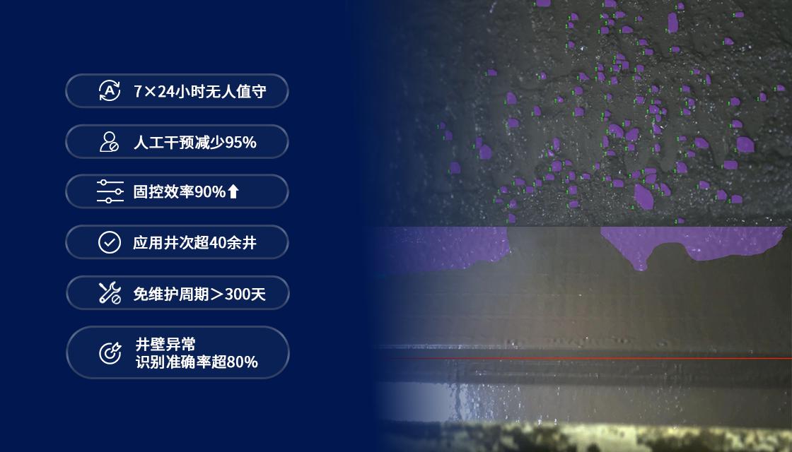 boresens value配图.jpg